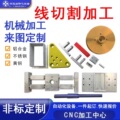 曲通铝业
