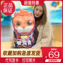 (3 squirrels giant cute pet gift pack contains 10 bags)Snack food snacks net red snacks