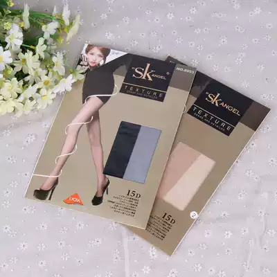6 pairs of SK summer ultra-thin 15D cored stockings flesh-colored women's toes transparent tights sexy black silk