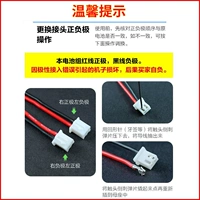 Информация перед покупкой