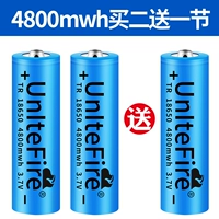 [4800 Основная батарея 2 секции 1 секция]