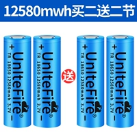 [12580 Плоская батарея 2 секции 2 секции]