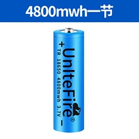 【4800 Островая батарея 1 секция】