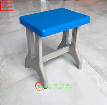 Huitong single suit lifting training plastic steel desk Childrens complete set of tables and chairs Sky blue double column student small square stool