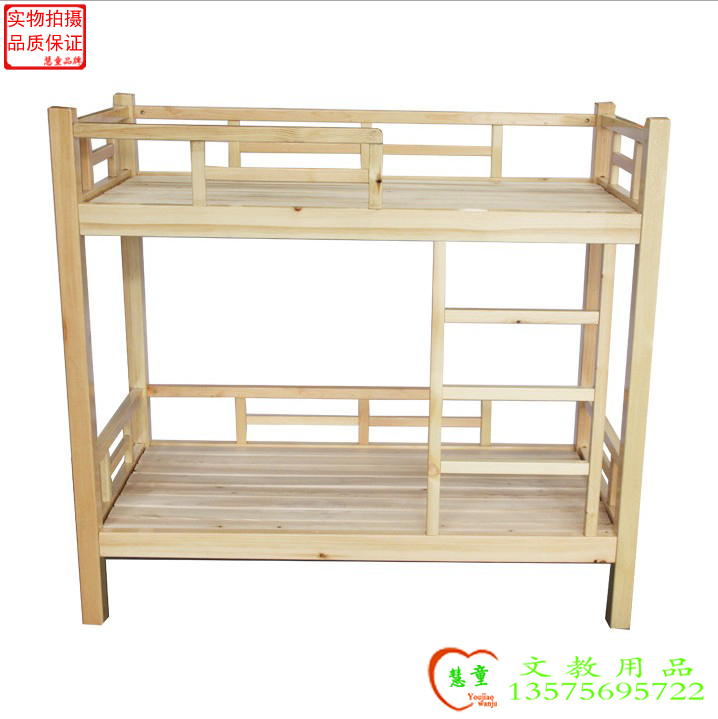 Toddler bed kindergarten special bed nap bed children's wooden bed solid wood sylvestris pine single double layer with guardrail special price