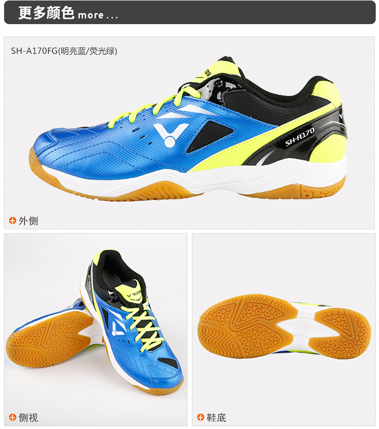 Giày cầu lông VICTOR Victory SH-A170 Giày thể thao toàn diện Giày thoải mái giá cả phải chăng giày sneaker nữ chính hãng