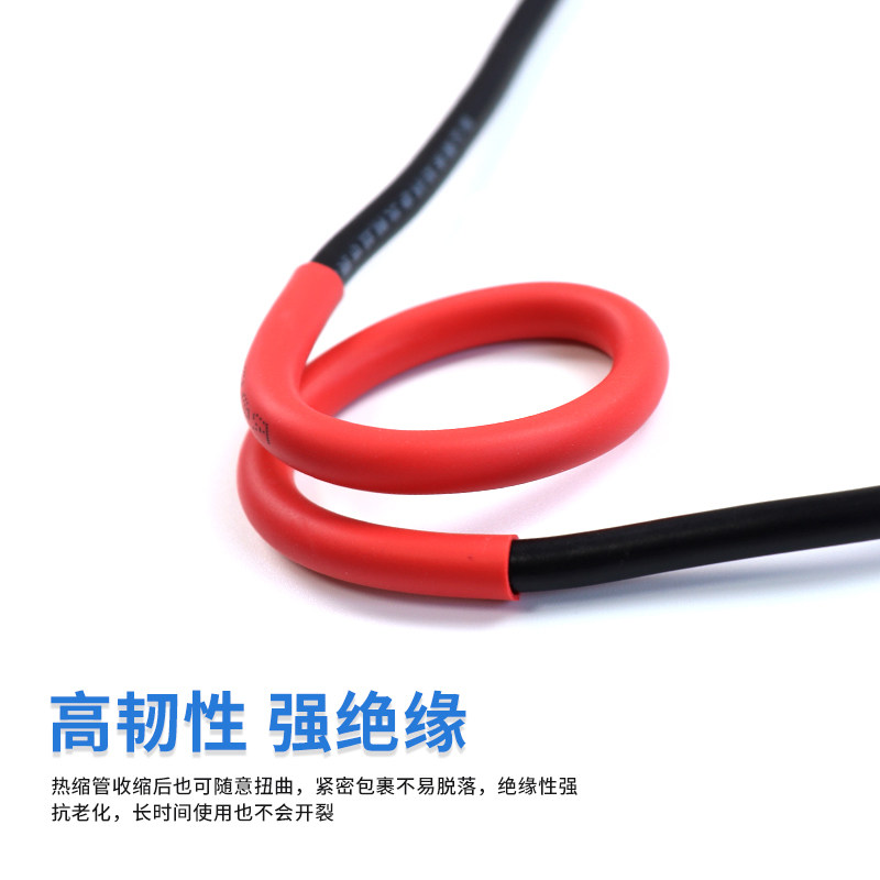 RESUOG沃尔核材G管,低压热缩管的性能究竟如何?🔥深度测评--淘宝好物网