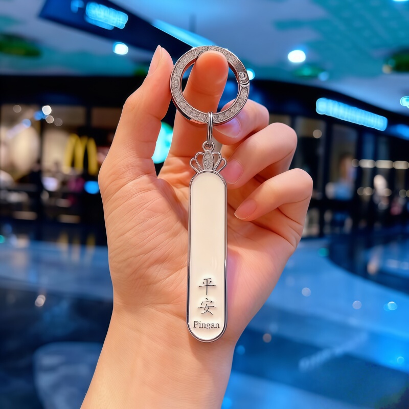 Trendy Car Keychain for Women, High-End Key Ring with Diamond, Anti-Lost Number Plate Keychain, Luxurious Key Chain Accessory