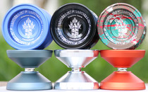 Yoyo Shadowless Sword 2023 JDM version yoyo ball professional metal competition advanced 1A yoyo