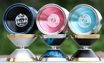 Yo-yo Dragon rides 3 generations of meritocratic yoyo Kim Kuns signature ball Yoyo Ball Advanced Competition Alloy Yo-yo