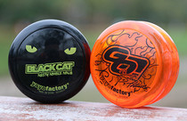YYFs new Blackcat Go 2A entry ball basic ball novice practice ball sleeping ball