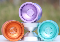 Yo-yo Julang GUSH professional competitive competition yo-yo high-end dead sleep 1A ultra-wide sphere yoyo ball