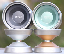 Yo-Yo wild wild Yang Chen design signature ball stainless steel ring domestic high-end professional competition 1A