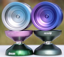Yoyo yoyofriends Graviton Y Graviton single metal version 7068 professional competitive yoyo