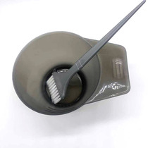 Hairdressing Professional Dye Hair Comb Brush Soft Mulch Oil Dyeing Head Cream Dyeing Comb Hairdresser Hair Salon Special Tool