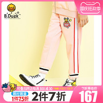 B Duck little yellow Duck childrens clothing girls pants 2020 Autumn new childrens trousers student sports casual pants tide