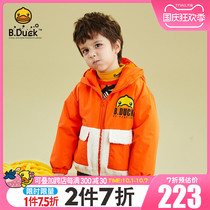 B Duck little yellow Duck childrens clothing boys cotton clothes 2020 Winter new children thick warm cotton padded jacket baby cotton clothes