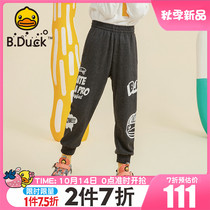 B Duck little yellow Duck childrens clothing boy pants 2021 spring clothing new childrens leisure sports pants big childrens trousers