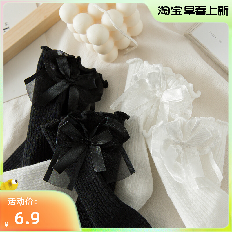 jk mary rare middle cylinder socks female spring autumn long socks heel butterfly knot short socks white agaric lace adorable day ensemble 