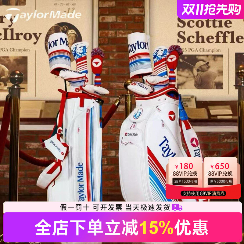 Taylormade Golf Bag Pga Championship Limited Edition Professional Stand Bag Men's Golf Bag