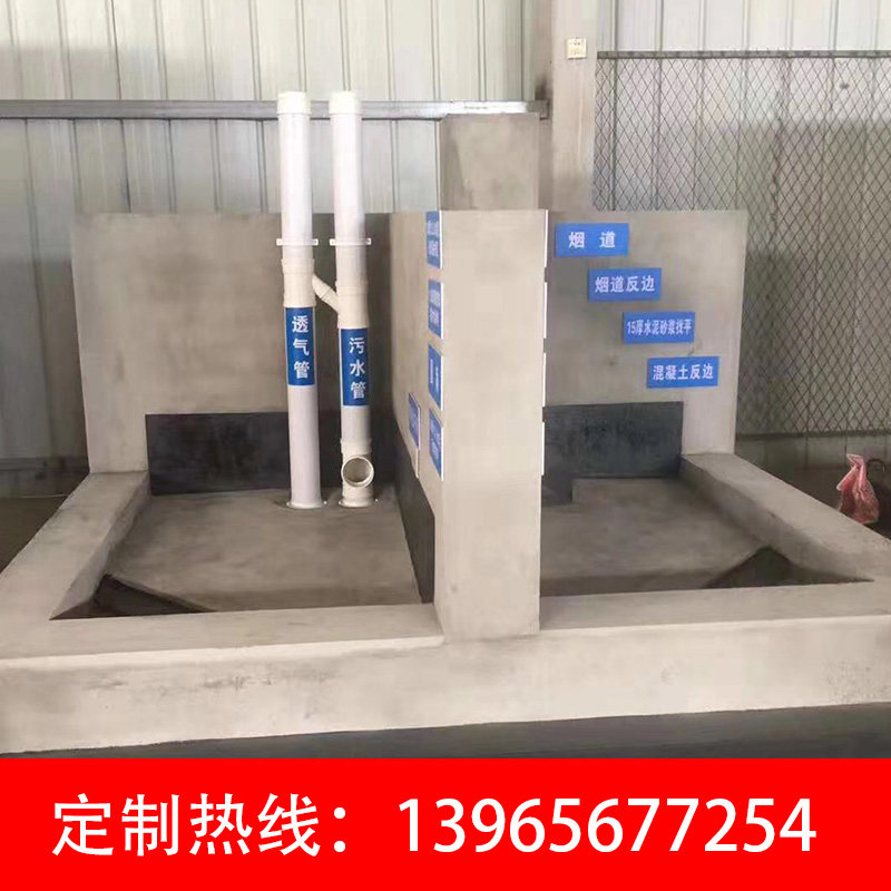 Construction process quality boilerplate display body quality boilerplate workmanship boilerplate theme structure boilerplate