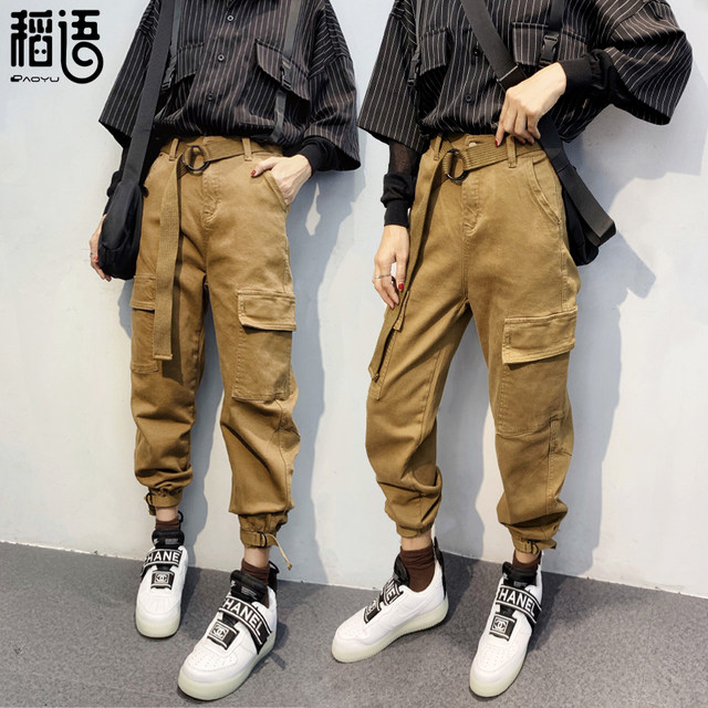 European spring and autumn candy-colored casual jeans for women, loose high-waisted slimming overalls, harem carrot pants