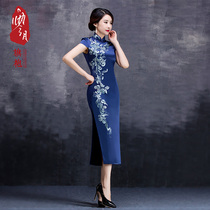 Zero month improved cheongsam long party mulberry silk self-cultivation Republic of China cheongsam stage show retro Daily