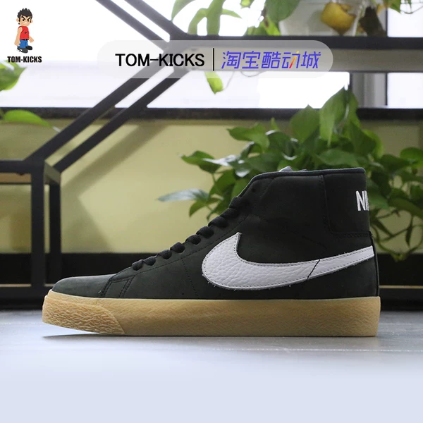 Товары от kobe16948