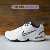 [Том] Nike Air Monarch Wang Yuan Wang Yuan's Thy, не скользящий отдых для папочки 415445-102