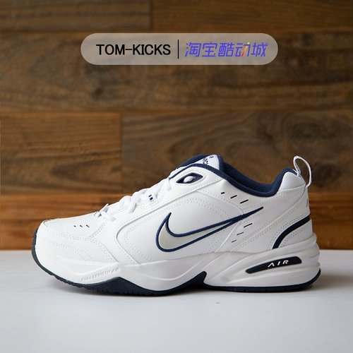 [Том] Nike Air Monarch Wang Yuan Wang Yuan's Thy, не скользящий отдых для папочки 415445-102