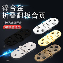 Flap Hinge Folding Table Accessories Round Table Hardware Fittings Dining Table Pair Hidden Invisible Hinge Zinc Alloy Black