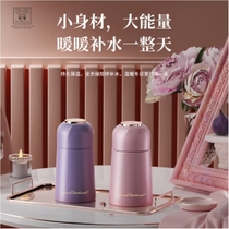 Fire elephants Paladin Tremella Cup HXB-BW149 purple 304 stainless steel