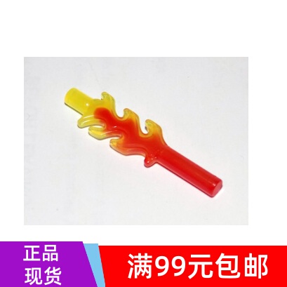 Lego 16768Pb001 Flame Minifigure 4L with Lining Color 41 # Translucent Red 6083865 Round Rod Type