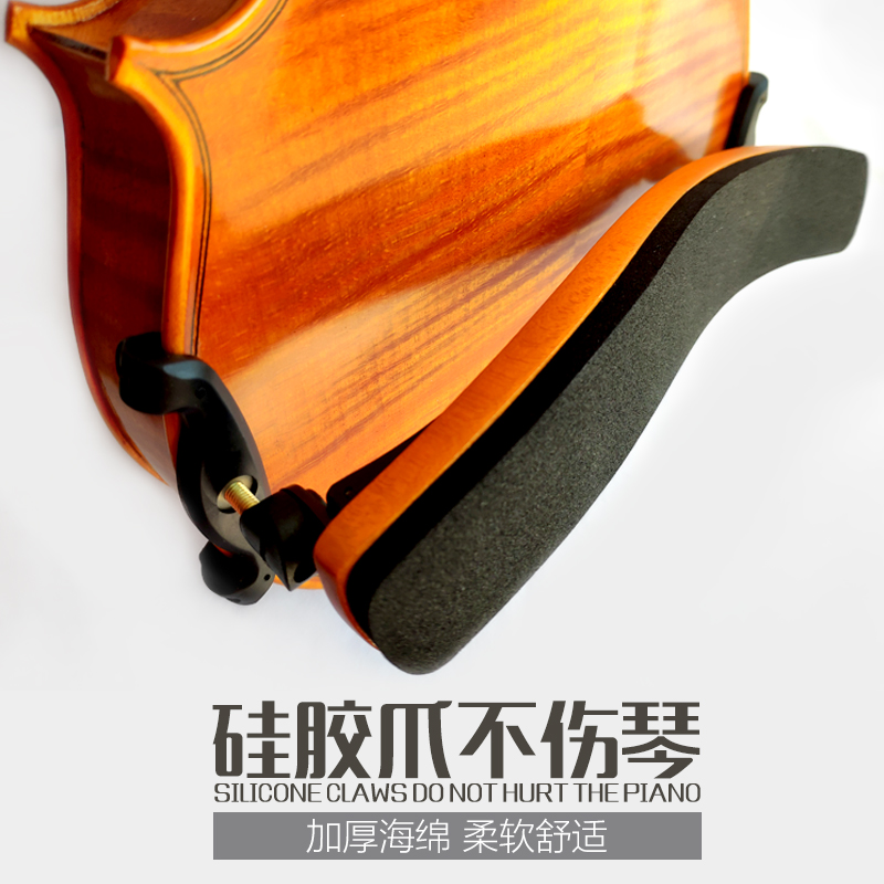 Violin Harmonica Wooden Shoulder Care 1 2 3 4 8 Children Padded Shoulder Soft Adjustable Wide Height Violin Accessories