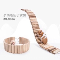 Hamster swing fence cork climbing ladder super long wooden fence toy deformable stair cage landscaping supplies