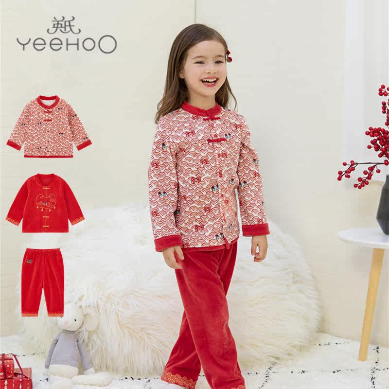 British boys and girls red New Year home clothes Xiangyun Tang suit 10095521 10095520 10095519