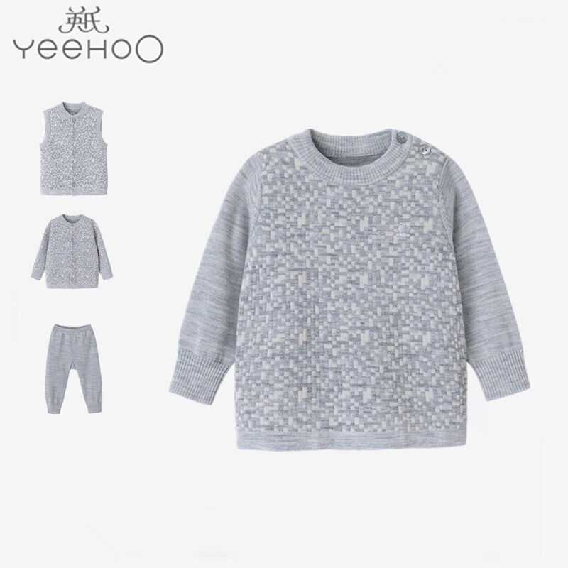 British autumn and winter thick wool underwear male and female baby gray sheep wool knitted 189A7454 189A7453