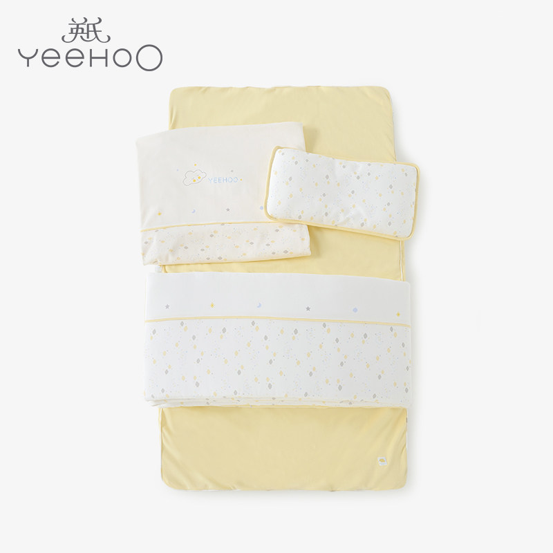 Infant cot kit baby cot cot surrounded pillow by a suite of cot bag 175707