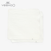 Yingzi Baby Supplies Newborn Recommendation Lactation Cushion Towel Baby Pure Cotton Cotton Fabric Handkerchief 2 pieces 181B0357