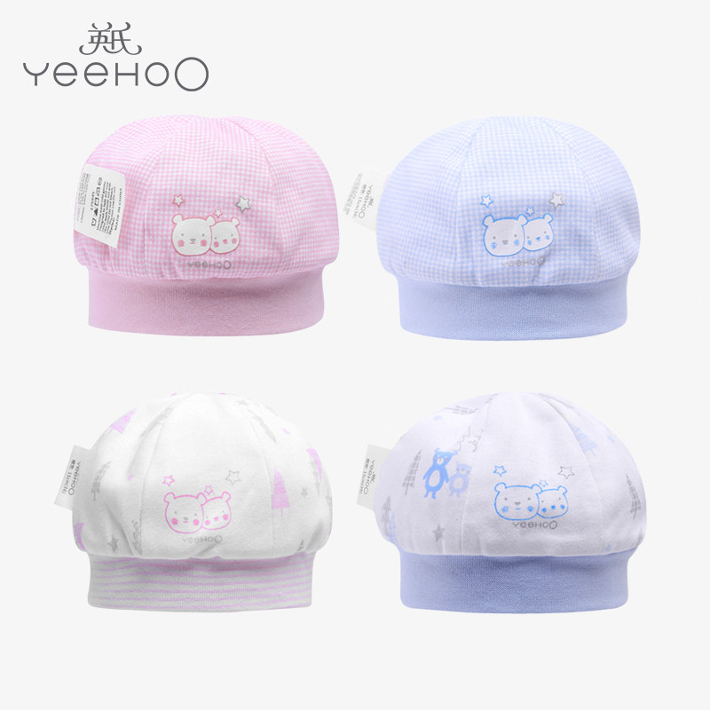 Inche Newborn Hat Boy and Female Hat Four Seasons Baby Round Hat Spring and Autumn Hat