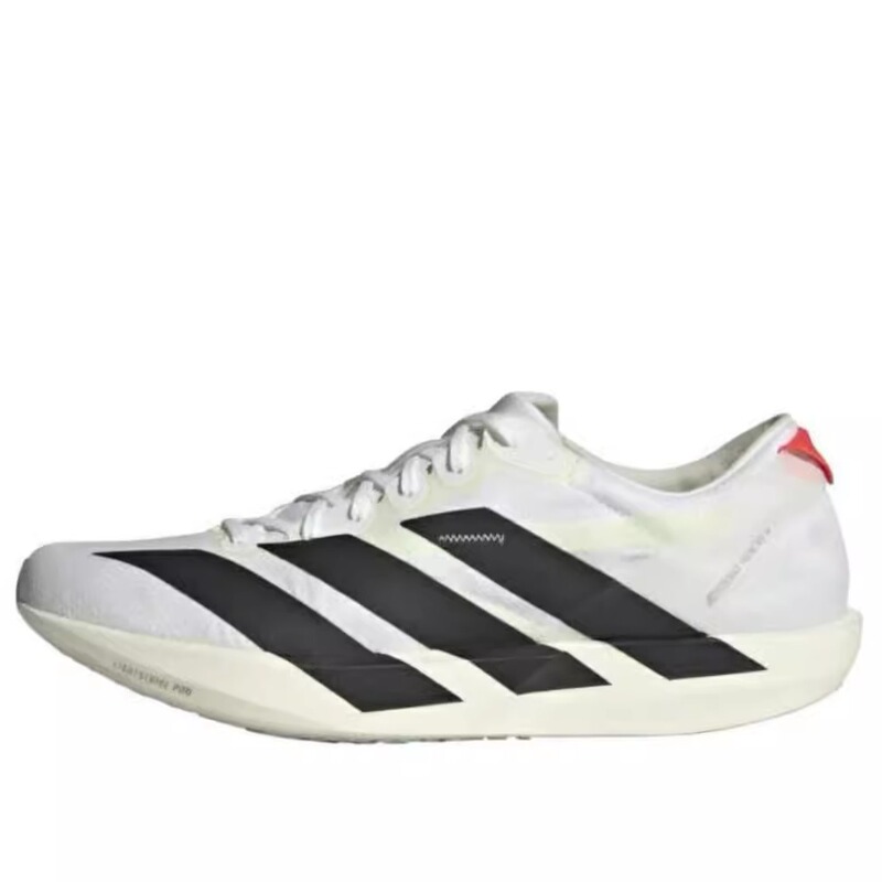 Adidas Adizero Adios 9 Casual Running Shoes
