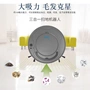 Bụi có thể được hút im lặng Máy giặt tự động quét robot thông minh Máy lau nhà đơn giản USB một hộ gia đình - Robot hút bụi nên mua robot hút bụi nào