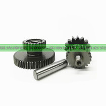 CB250 cross-country character machine Zongshen CQR250 whiteboard machine double teeth Longxin original car motor over bridge teeth