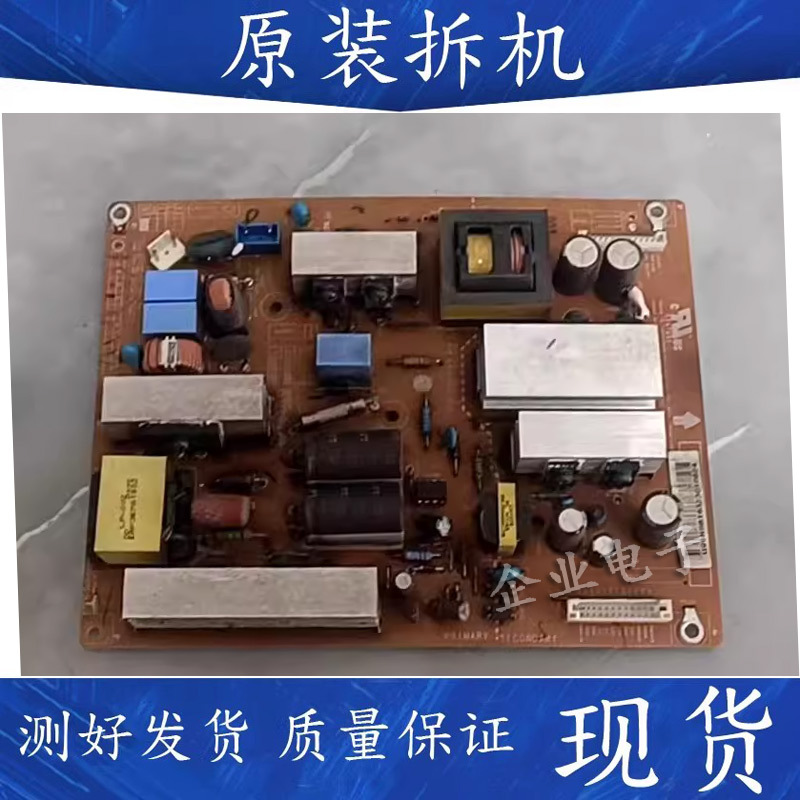 Lg 32Lh20R-Ca 32Lh23Ur-Ca 32Ld310-La Power Board Eax55176301/11