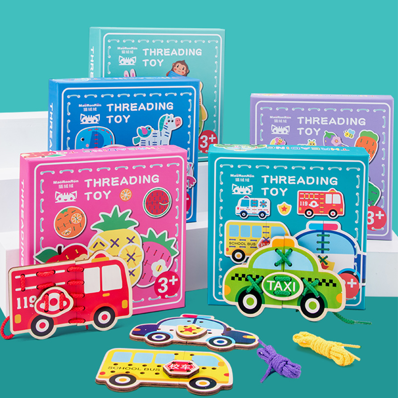 Infant child early teaching animal wearing rope toy female baby puzzle threading plate hand eye coordination 2-3-4-5-6 years old