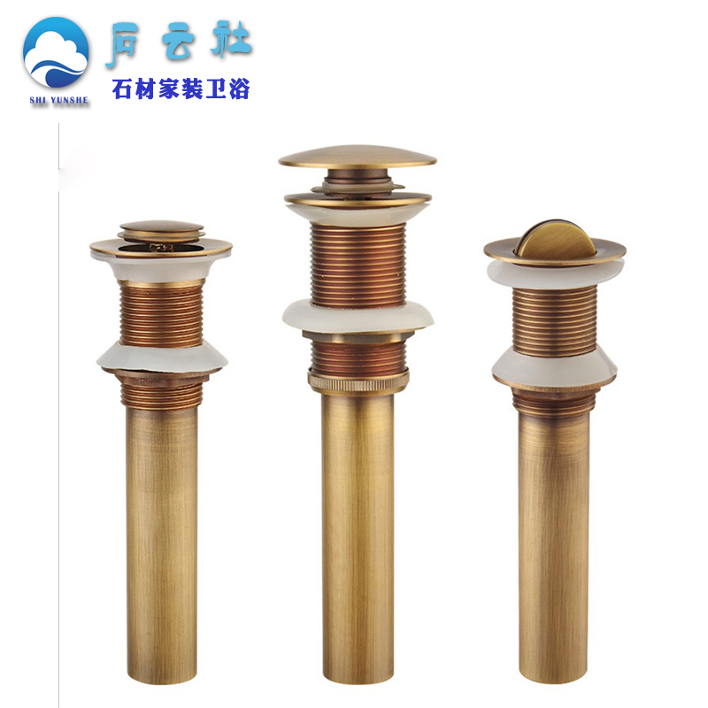 Stone Cloud Marble Granite Laundry Pool Wash Basin Special Sewer (products not supported to be purchased separately)