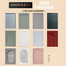 Shanghai kitchen cabinet door custom blister molded board European French modern Chinese style wardrobe shoe cabinet