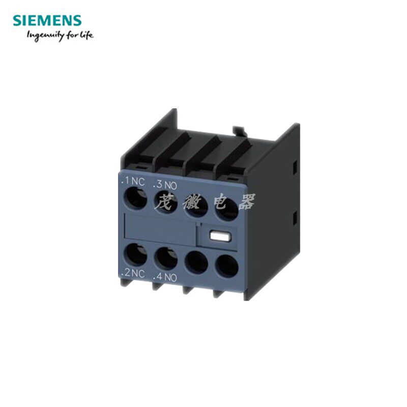Original installation Siemens Siemens 3RV circuit breaker accessories 3RV6901-1E 3RV6921-1M