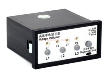 Original High Voltage Live Display CVD7-IL CVD7-IX CVD3-IX IL