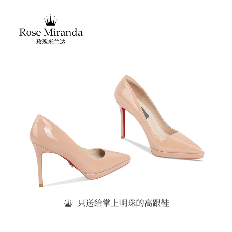 Rose Miranda [Red Sole] High Heels Nude Fashion Style Waterproof Platform Stiletto Shoes